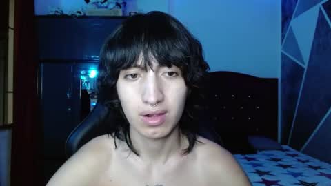 Eros online show from 7, 7, 2026