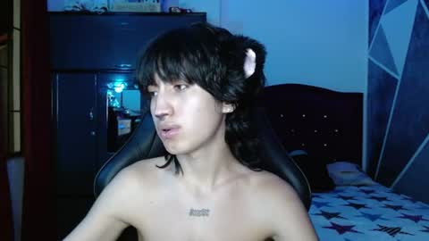 Eros online show from 13, 7, 2026