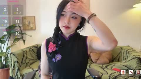 nana online show from 1, 3, 2026