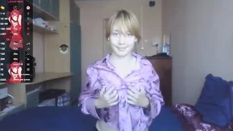 Snapshot of lizamillss chatting on 30, 7, 2026 Liza online show from 30, 7, 2026