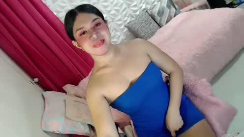 Thea online show from 12, 3, 2025