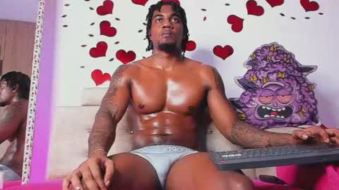 Snapshot of logan_drakex chatting on 1, 7, 2026 LOGAN DRAKE online show from 1, 7, 2026