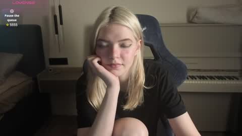 Snapshot of logandrive chatting on 16, 7, 2026 Logan and Katana online show from 16, 7, 2026