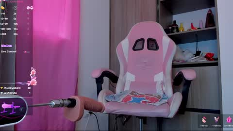 Snapshot of lollypetitte_ chatting on 16, 12, 2024 Lolly online show from 16, 12, 2024