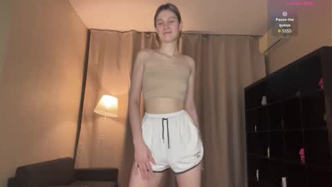 Lora online show from 3, 3, 2026