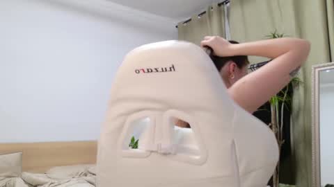 Amelia online show from 2, 3, 2025