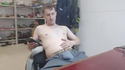 lovejimmi online show from 23, 4, 2026