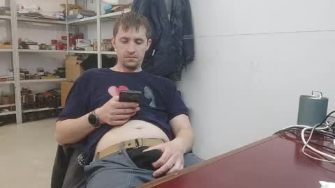Snapshot of lovejimmi chatting on 5, 5, 2026 lovejimmi online show from 5, 5, 2026