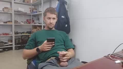 Snapshot of lovejimmi chatting on 2, 7, 2026 lovejimmi online show from 2, 7, 2026