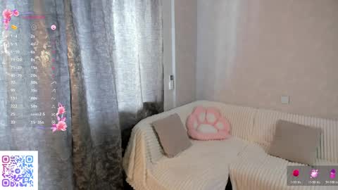 Lane online show from 7, 4, 2026