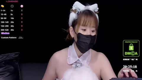 Snapshot of lovely_asahi chatting on 5, 12, 2025 lovely asahi online show from 5, 12, 2025