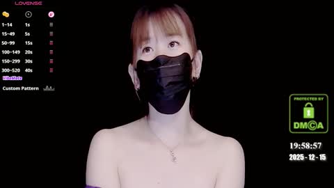 Snapshot of lovely_asahi chatting on 15, 12, 2025 lovely asahi online show from 15, 12, 2025