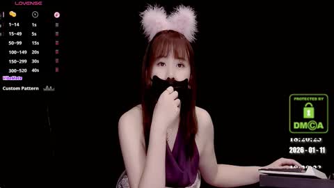 Snapshot of lovely_asahi chatting on 11, 1, 2026 lovely asahi online show from 11, 1, 2026