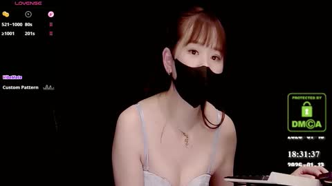 Snapshot of lovely_asahi chatting on 13, 1, 2026 lovely asahi online show from 13, 1, 2026