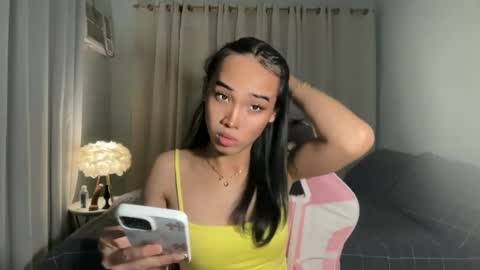 BABY BRIANA online show from 29, 7, 2026
