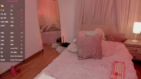 Snapshot of lovely_emma18 chatting on 23, 7, 2026 Emma online show from 23, 7, 2026