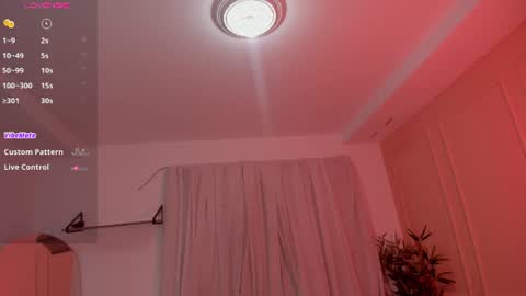 Snapshot of lovely_emma18 chatting on 29, 7, 2026 Emma online show from 29, 7, 2026
