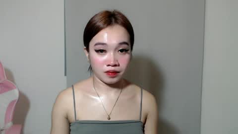 lovely_lianne online show from 7, 7, 2026