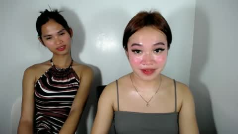 lovely_lianne online show from 7, 7, 2026