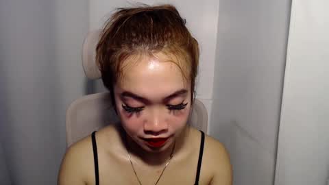 lovely_lianne online show from 24, 7, 2026