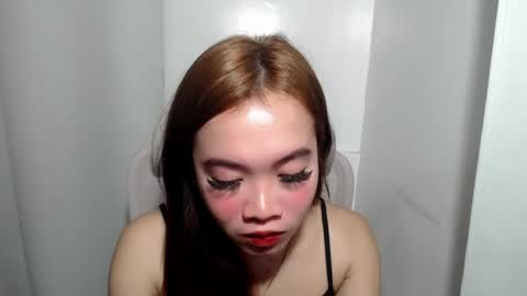 lovely_lianne online show from 28, 7, 2026
