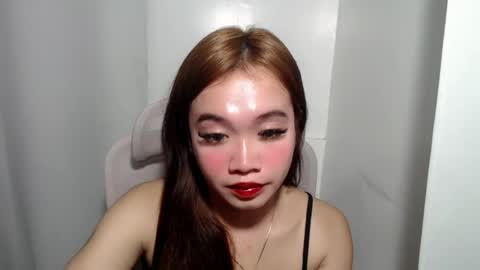 lovely_lianne online show from 28, 7, 2026
