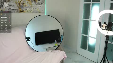lovelygracee online show from 8, 6, 2026
