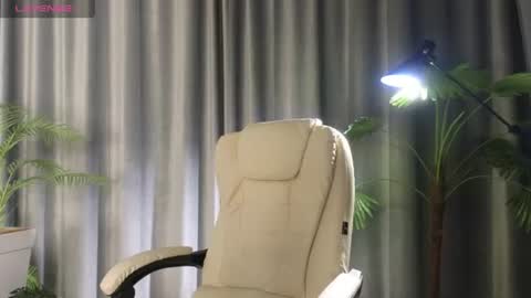 lowkeywild_ online show from 29, 7, 2026