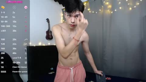 lUAN online show from 5, 12, 2024