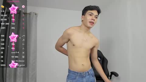 lUAN online show from 14, 2, 2025