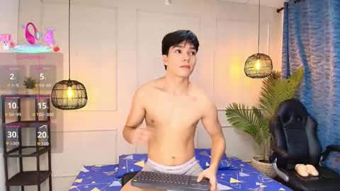 lUAN online show from 1, 11, 2025