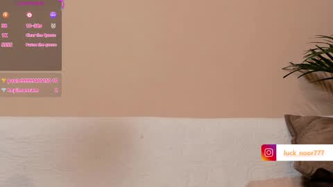 Noor online show from 26, 1, 2025