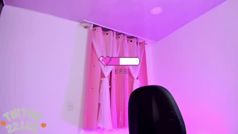 Snapshot of lucyy_peach chatting on 19, 12, 2024 LUCYY FROM HOME online show from 19, 12, 2024