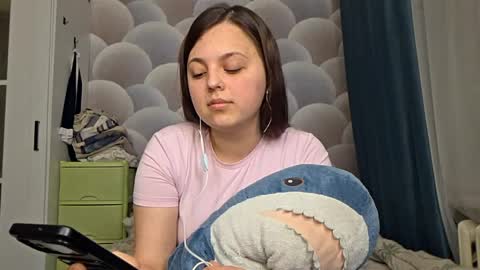 Snapshot of lulatrapanese chatting on 28, 3, 2026 Lana online show from 28, 3, 2026