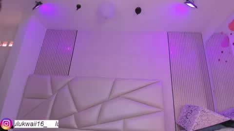 Snapshot of lulu_kawai chatting on 29, 5, 2026 lulu online show from 29, 5, 2026