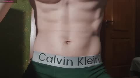 lumberxxxx online show from 14, 2, 2025