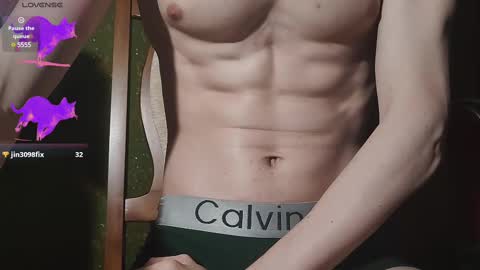 lumberxxxx online show from 18, 2, 2025