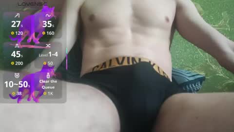 lumberxxxx online show from 24, 4, 2026