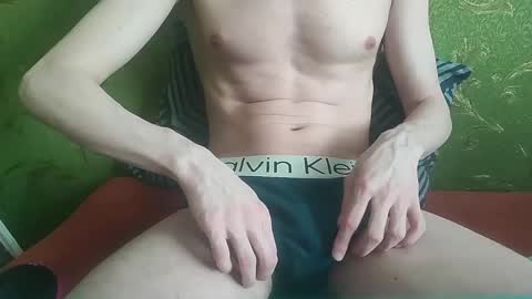 lumberxxxx online show from 27, 4, 2026