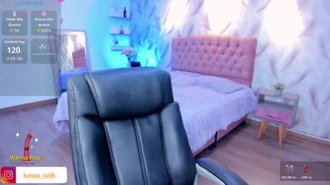 Snapshot of luna_volk chatting on 10, 4, 2026 Luna online show from 10, 4, 2026