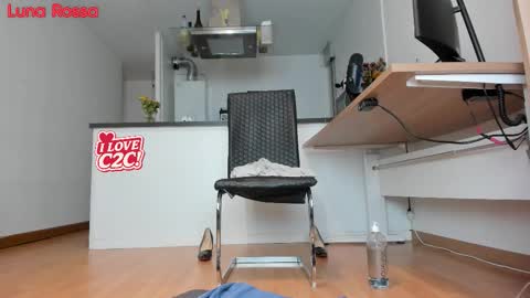 Snapshot of lunarossacam chatting on 11, 9, 2025 Luna Rossa online show from 11, 9, 2025