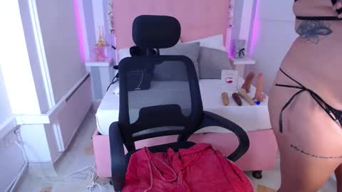 Snapshot of lunna_boobs20 chatting on 8, 11, 2025 lunna_boobs20 online show from 8, 11, 2025