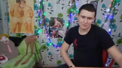 Mike online show from 12, 1, 2026