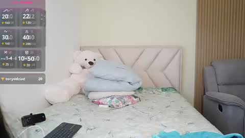 lya_aron_couple online show from 8, 8, 2026