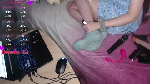 Ksu online show from 12, 12, 2024