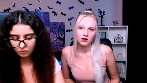 Ulis online show from 31, 12, 2024