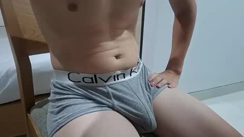 Snapshot of magicstick3003 chatting on 14, 10, 2025 Eli online show from 14, 10, 2025