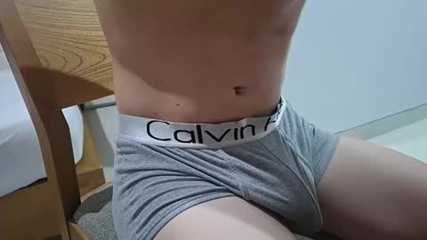 Snapshot of magicstick3003 chatting on 22, 12, 2025 Eli online show from 22, 12, 2025