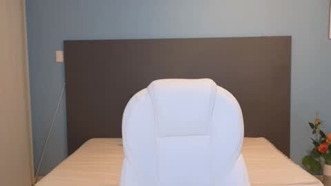 Maiaa Ruiz  online show from 16, 12, 2024