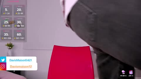 Maison Davis online show from 10, 3, 2025